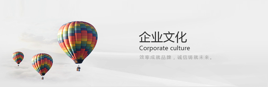 中央空調(diào)服務(wù)