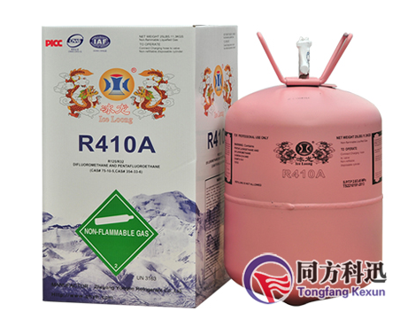 中央空調(diào)維修之標(biāo)準(zhǔn)的添加制冷劑流程