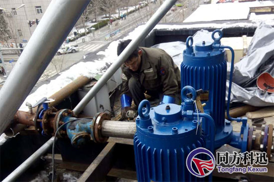 中央空調(diào)移機