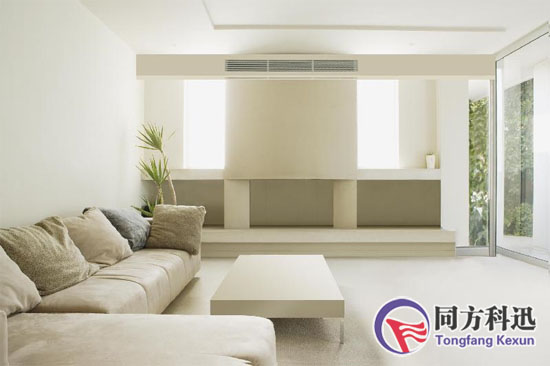 變頻中央空調(diào)