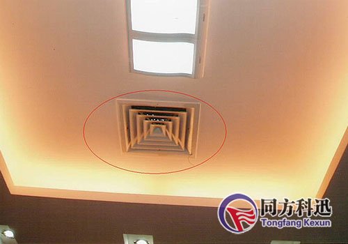 中央空調(diào)滴水