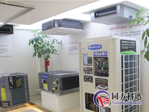 中央空調(diào)選購(gòu)