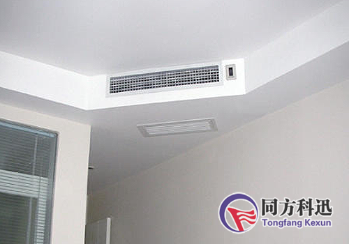 中央空調(diào)漏水