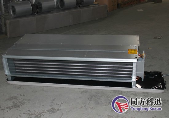中央空調(diào)風(fēng)機(jī)盤管