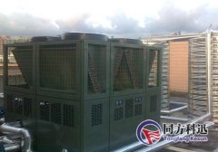 中央空調熱水機的優(yōu)點有哪些？