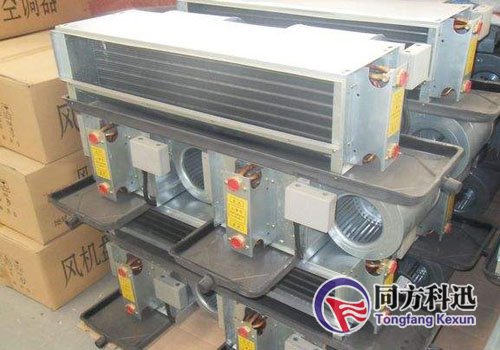 中央空調(diào)末端設(shè)備