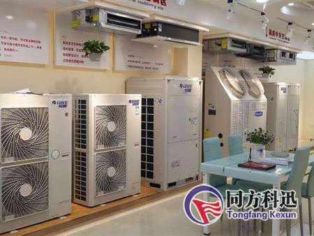 中央空調(diào)型號