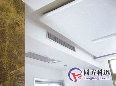 分體式中央空調(diào)