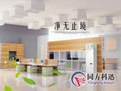 家用新風系統(tǒng)進行清潔和維護的方法