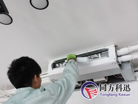 中央空調(diào)維護(hù)