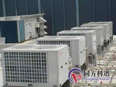 地源、水源、空氣源熱泵之間的優(yōu)缺點(diǎn)對(duì)比