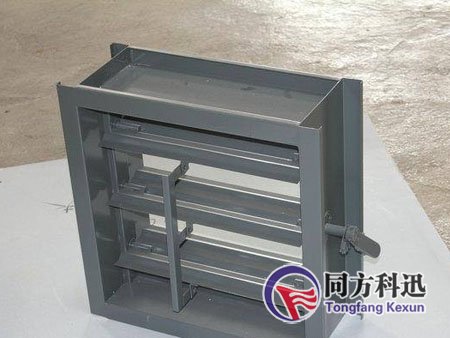 空調(diào)風量調(diào)節(jié)