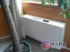 無(wú)管道新風(fēng)系統(tǒng)原理和優(yōu)勢(shì)