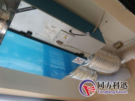 新風(fēng)系統(tǒng)出風(fēng)口