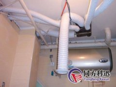 中央空調安裝時需要注意的5個關鍵點