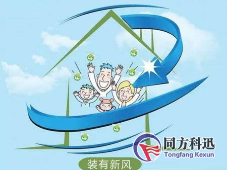 新風系統(tǒng)