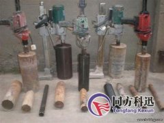 中央空調(diào)安裝打孔如何施工？