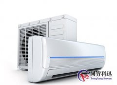 空調(diào)漏水是什么原因？如何處理？